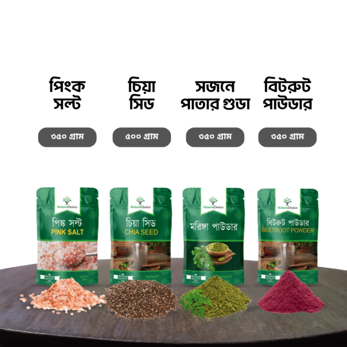 সুপার ফুড কম্বো - Image 1