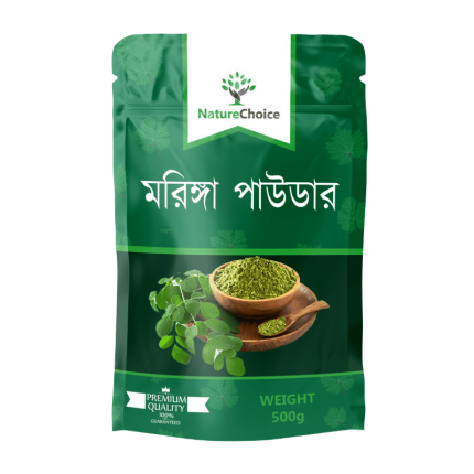 মরিঙ্গা পাউডার