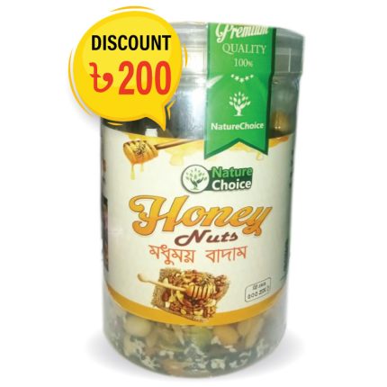 মধুময় বাদাম ( Honey Nuts)