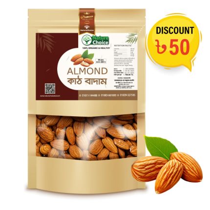 কাঠ বাদাম (Almond)