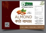 কাঠ বাদাম (Almond) - Image 3