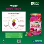স্প্রে ড্রাইড বিটরুট পাউডার - Image 3