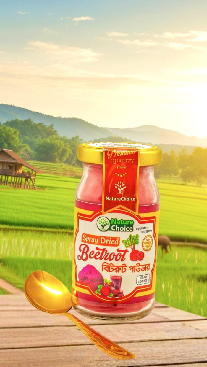 স্প্রে ড্রাইড বিটরুট পাউডার - Image 4